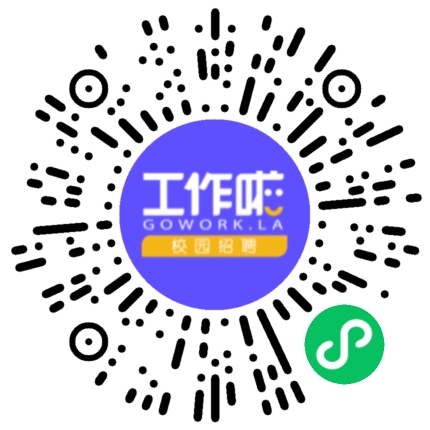 河南岩圣信息科技有限公司安全检查员（能源电力）扫码投递简历