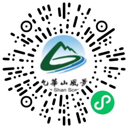 河南西九华山旅游发展股份有限公司主持人扫码投递简历