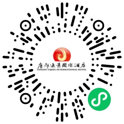 洛阳唐都逸景国际酒店有限公司酒店管理扫码投递简历