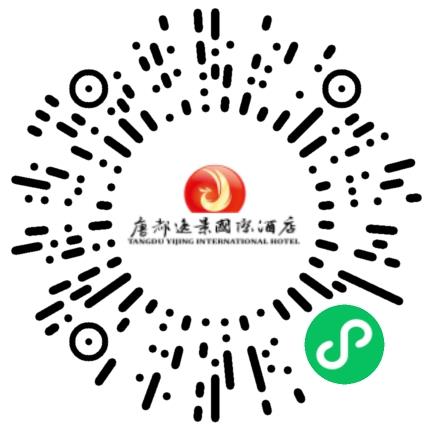 洛阳唐都逸景国际酒店有限公司管培生扫码投递简历