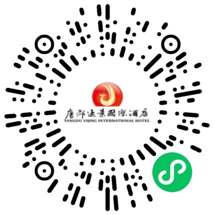 洛阳唐都逸景国际酒店有限公司餐厅服务员扫码投递简历