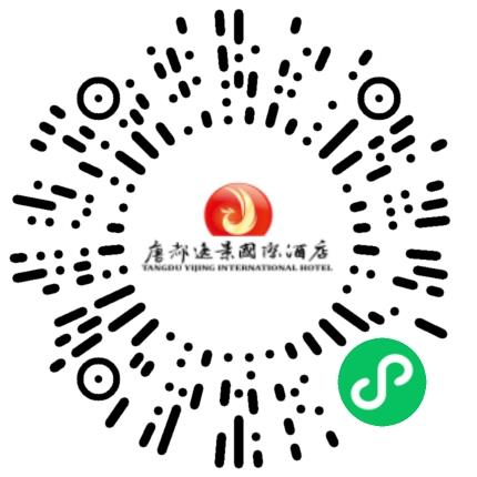 洛阳唐都逸景国际酒店有限公司迎宾接待员扫码投递简历