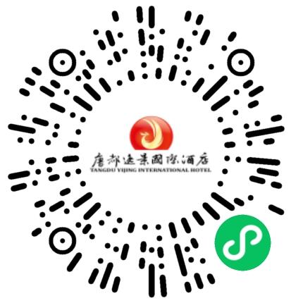 洛阳唐都逸景国际酒店有限公司迎宾接待员扫码投递简历