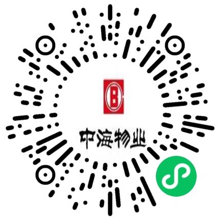 中海物业管理有限公司郑州分公司管培生扫码投递简历