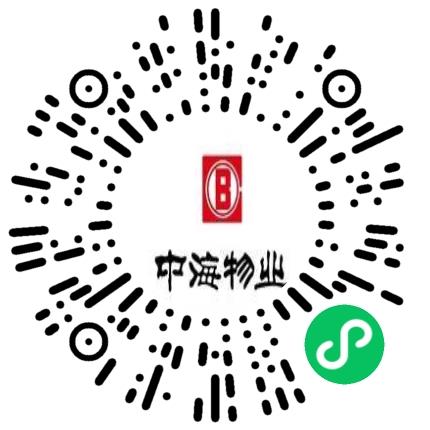 中海物业管理有限公司郑州分公司物业专员/助理扫码投递简历