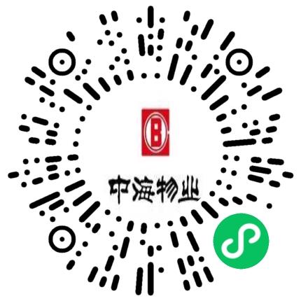 中海物业管理有限公司郑州分公司人力资源专员/人事助理扫码投递简历