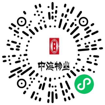 中海物业管理有限公司郑州分公司商务专员/助理扫码投递简历