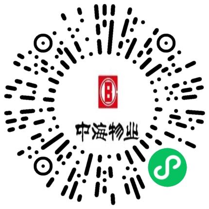 中海物业管理有限公司郑州分公司管培生扫码投递简历
