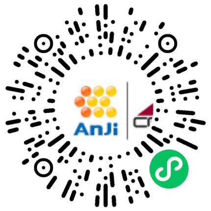 安吉智行物流有限公司机械质检员扫码投递简历