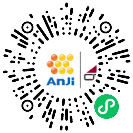 安吉智行物流有限公司普工/操作工扫码投递简历