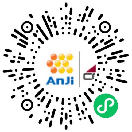 安吉智行物流有限公司绘图员扫码投递简历