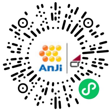 安吉智行物流有限公司售前/售后咨询扫码投递简历