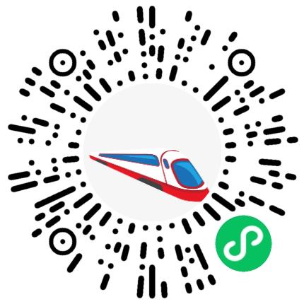 许昌安旅轨道运营有限公司乘务员/票务员扫码投递简历