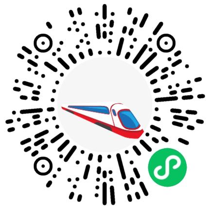 许昌安旅轨道运营有限公司乘务员/票务员扫码投递简历