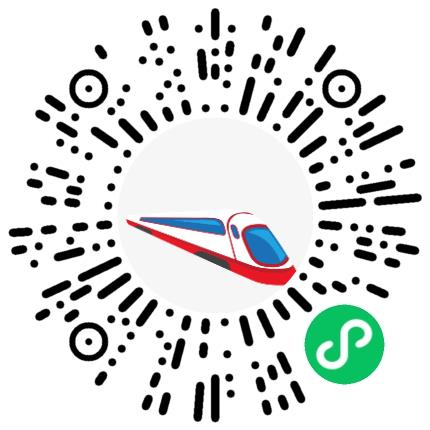 许昌安旅轨道运营有限公司乘务员/票务员扫码投递简历