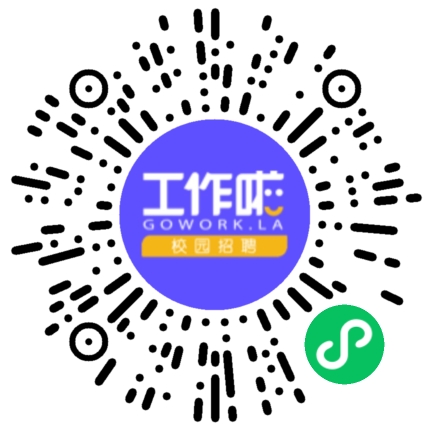 新乡市诚德能源科技装备有限公司销售代表/业务员/销售助理扫码投递简历