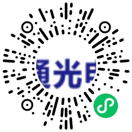 东莞市翔通光电技术有限公司光电工程师扫码投递简历