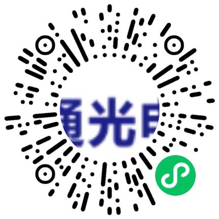 东莞市翔通光电技术有限公司机械工程师扫码投递简历