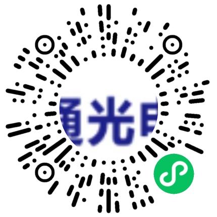 东莞市翔通光电技术有限公司电气工程师（电子）扫码投递简历