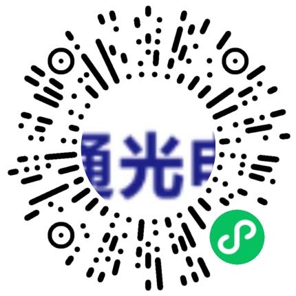 东莞市翔通光电技术有限公司机械工程师扫码投递简历
