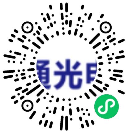 东莞市翔通光电技术有限公司法务专员/助理扫码投递简历