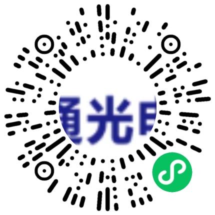 东莞市翔通光电技术有限公司商务专员/助理扫码投递简历
