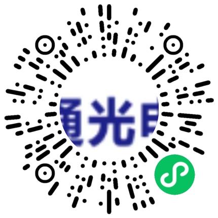 东莞市翔通光电技术有限公司会计扫码投递简历