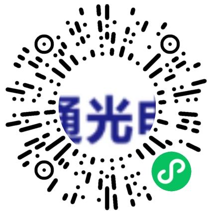 东莞市翔通光电技术有限公司软件工程师扫码投递简历