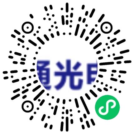东莞市翔通光电技术有限公司生产主管/督导/组长扫码投递简历