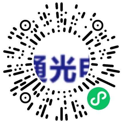 东莞市翔通光电技术有限公司采购专员/助理扫码投递简历