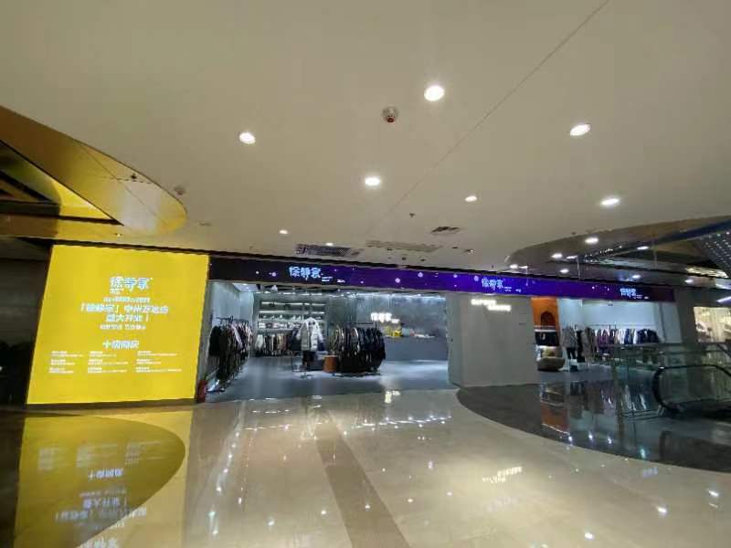 公司展示