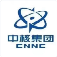 中国核工业二三建设有限公司深圳分公司