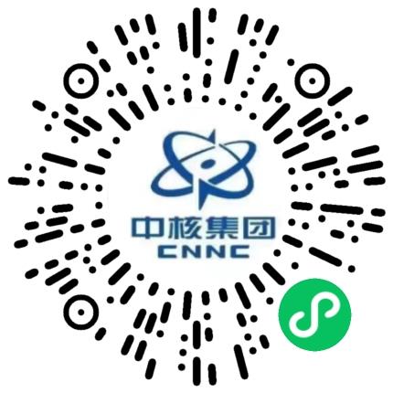 中国核工业二三建设有限公司深圳分公司建筑设计师扫码投递简历