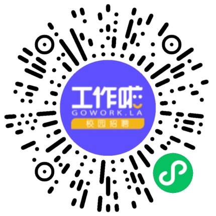 郑州新动力网络技术有限公司外贸/贸易专员/助理扫码投递简历