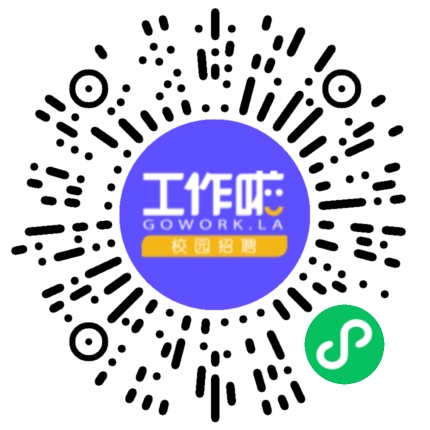 郑州新动力网络技术有限公司销售代表/业务员/销售助理扫码投递简历