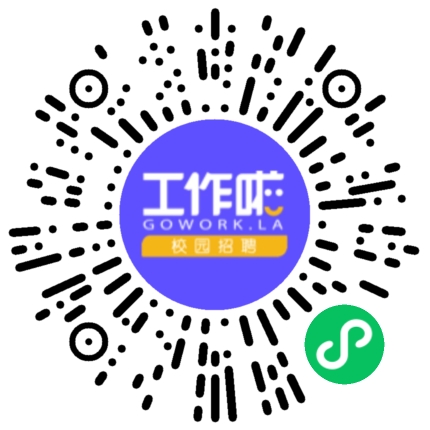 航空工业襄阳医院儿科医生扫码投递简历