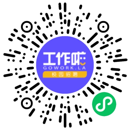 周口耕德电子有限公司电气工程师（电子）扫码投递简历