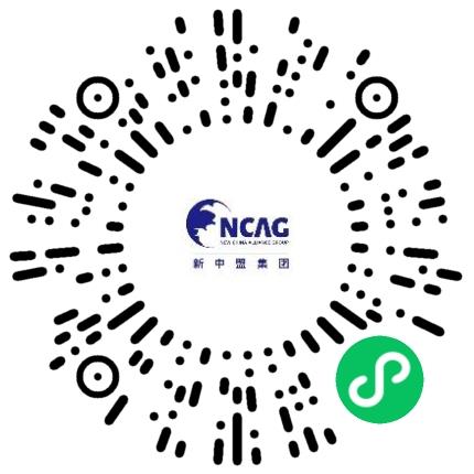 河南新中盟健康产业集团有限公司导购员/营业员/店员扫码投递简历