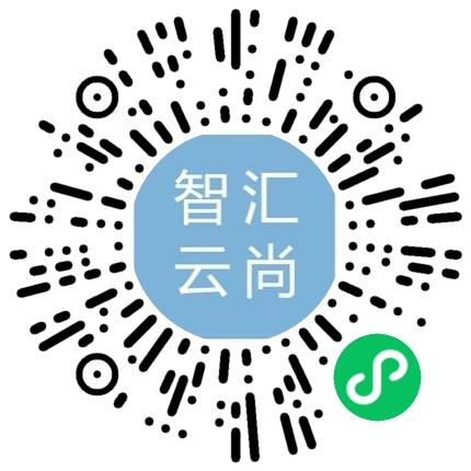 河南省智汇云尚科技有限公司数据分析师扫码投递简历