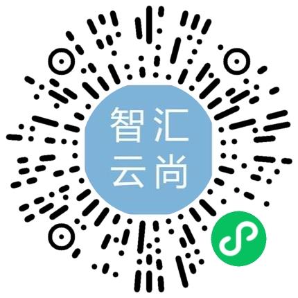 河南省智汇云尚科技有限公司大数据/人工智能工程师扫码投递简历