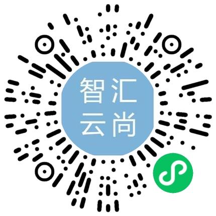 河南省智汇云尚科技有限公司大数据/人工智能工程师扫码投递简历