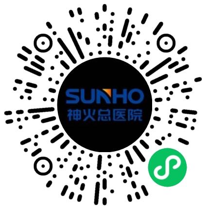 河南神火集团总医院医技部医师扫码投递简历