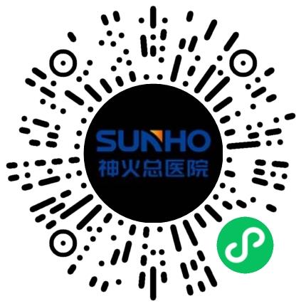 河南神火集团总医院医技部医师扫码投递简历