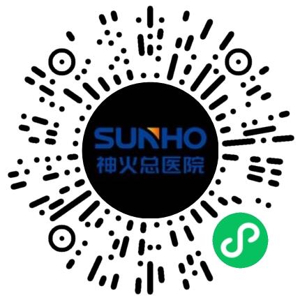 河南神火集团总医院医技部医师扫码投递简历