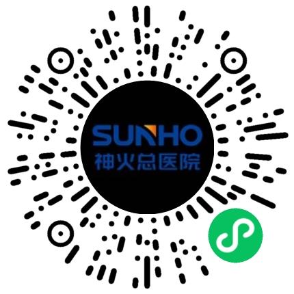 河南神火集团总医院医技部医师扫码投递简历