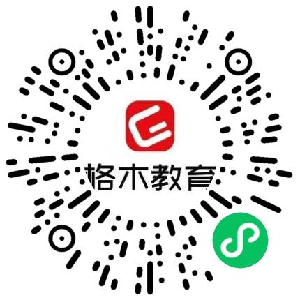 河南格木教育科技有限公司课程顾问扫码投递简历