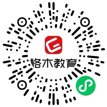 河南格木教育科技有限公司职业技能培训师扫码投递简历
