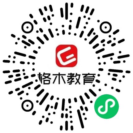 河南格木教育科技有限公司学习管理/规划师扫码投递简历