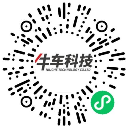 河南牛车科技有限责任公司会计扫码投递简历
