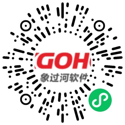 郑州象过河软件技术有限公司售前/售后咨询扫码投递简历